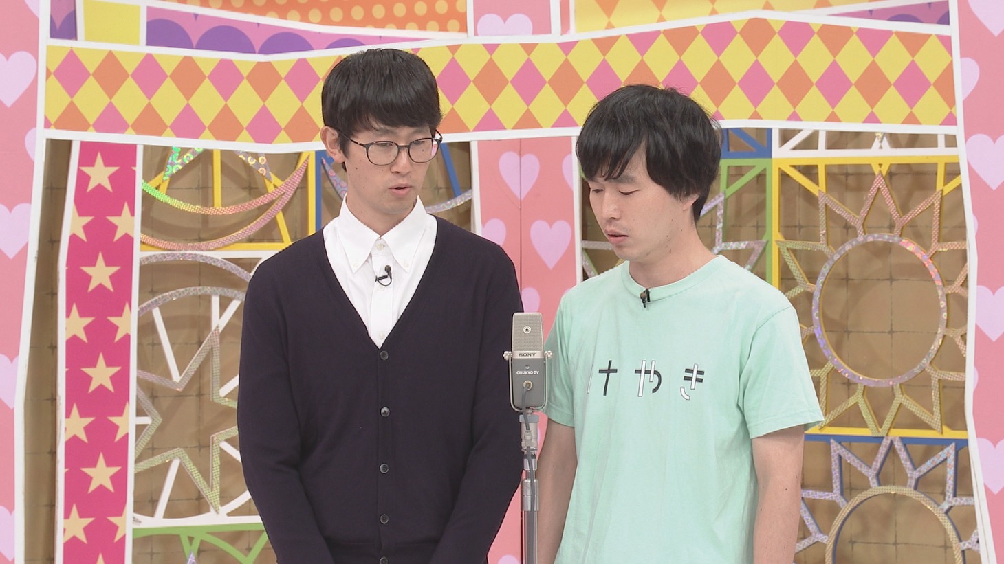 カラタチ (c)中京テレビ