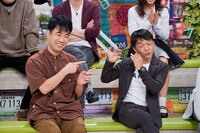 左から藤井隆、中川家・剛。(c)読売テレビ