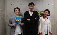 左からツートライブたかのり、川合俊一、ツートライブ周平魂。(c)読売テレビ