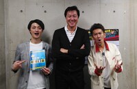 左からツートライブたかのり、川合俊一、ツートライブ周平魂。(c)読売テレビ