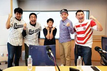 左からBOOMER、アンタッチャブル柴田、X-GUN。