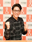 アンタッチャブル柴田