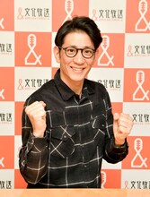 アンタッチャブル柴田