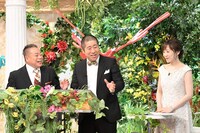 （左から）出川哲朗、ハライチ澤部、江藤愛アナ。(c)TBS