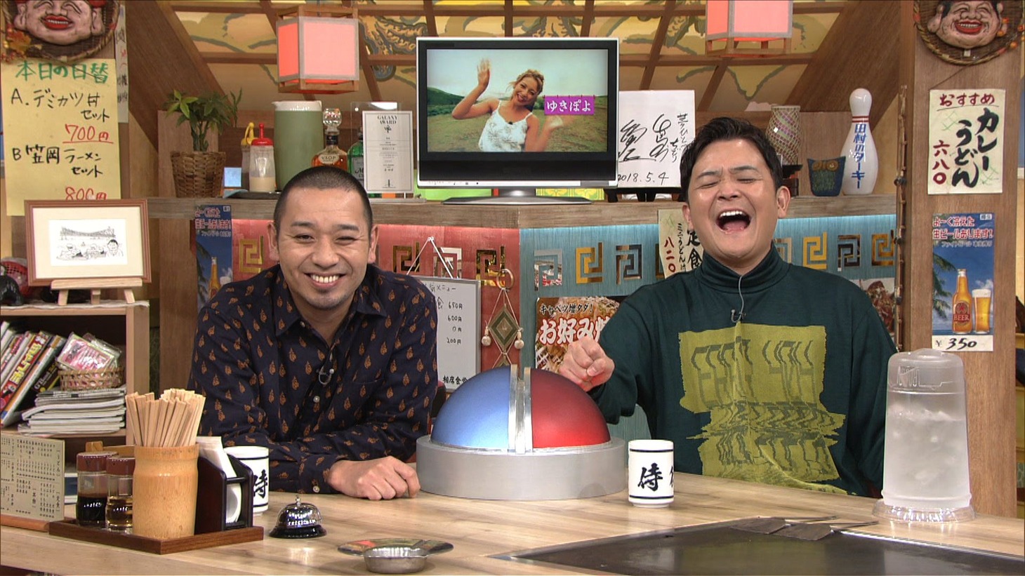 千鳥 (c)ABCテレビ