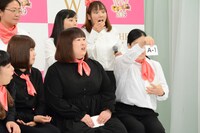 ブロック分け抽選の様子。トップバッターを引いたそのこ。