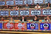 （下段左から）ゆきぽよ、ブルゾンちえみ、霜降り明星、武尊ら。(c)ABCテレビ