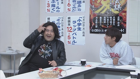 小手伸也が出演するコント「三重野P」より。(c)NHK