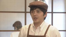 高級食パン屋の新人を演じる林遣都。(c)NHK