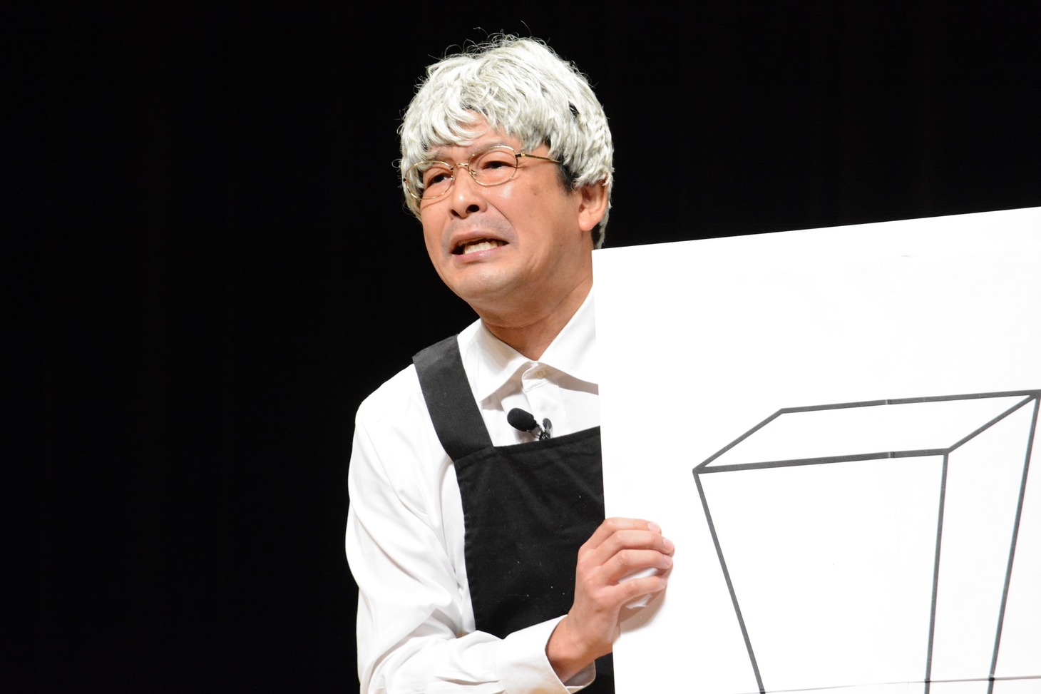 越田裕