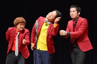 ブーメラン学園