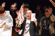 「トゥインクル1グランプリ2019」で優勝した街裏ぴんく。