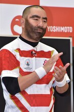 レイザーラモンRG