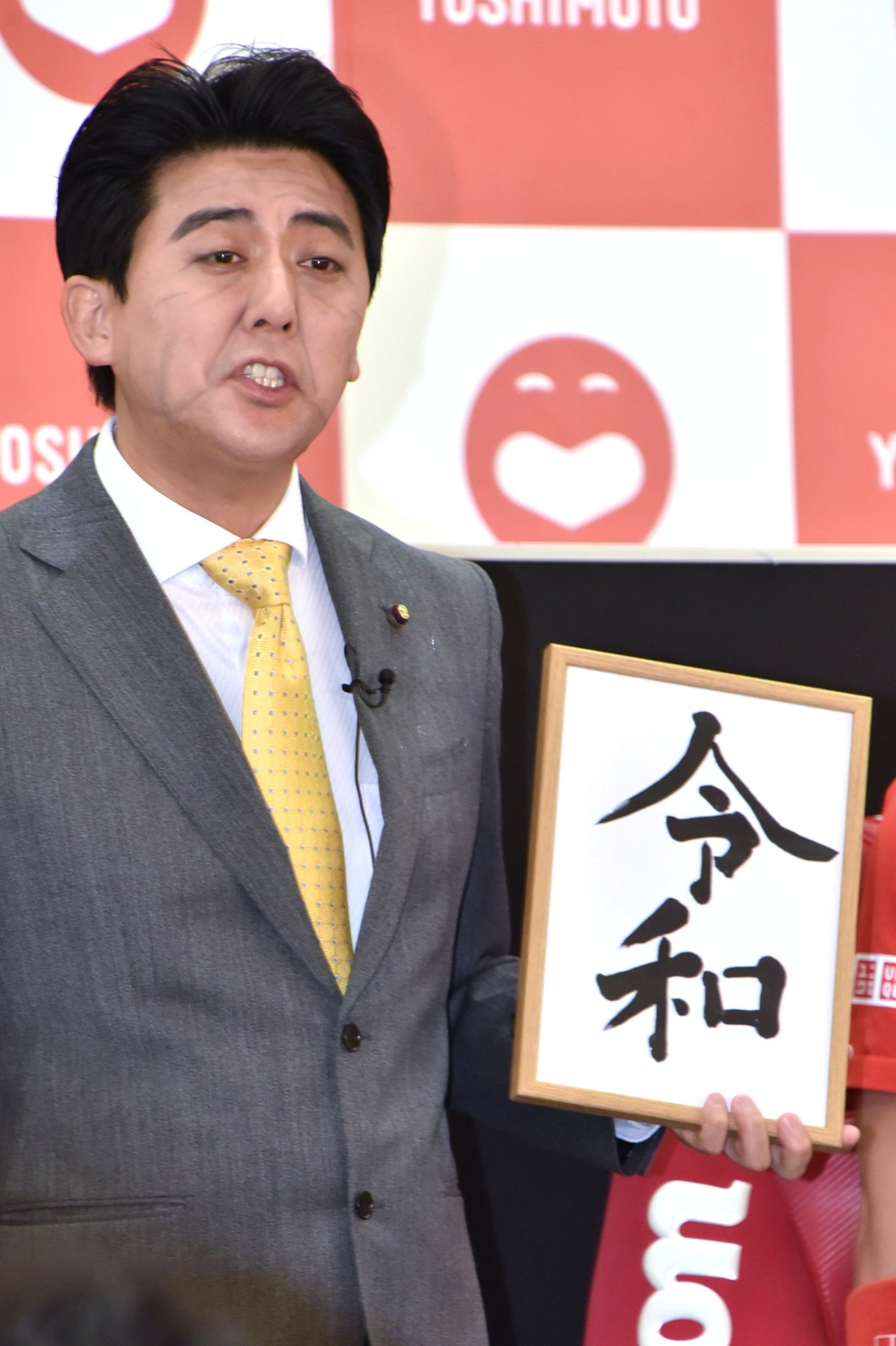 ビスケッティ佐竹