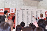 合格者一覧をもとにトークが展開されている様子。