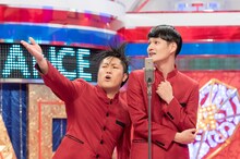 コウテイ (c)読売テレビ