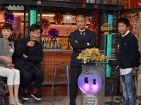 「ダウンタウンDX」のワンシーン。(c)読売テレビ
