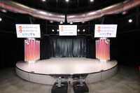 ヨシモト∞ドーム