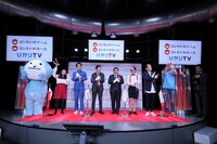 昨年11月に行われたヨシモト∞ドームのテープカットセレモニーの様子。