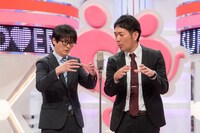 スーパーマラドーナ (c)読売テレビ