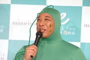 トム・ブラウンみちお