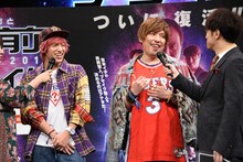 男前にもブサイクにもランクインしているEXIT。