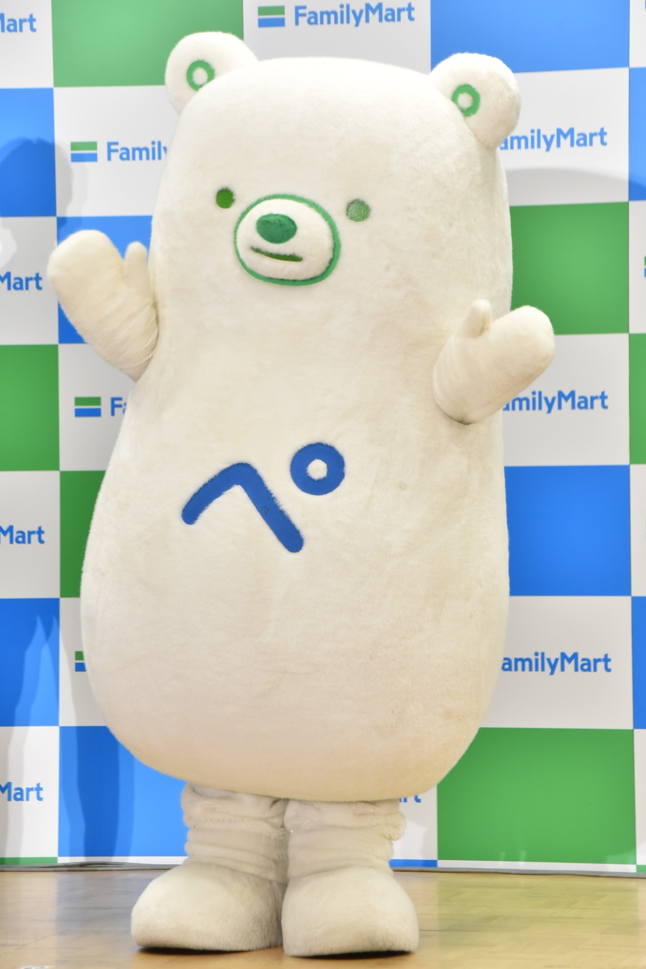 ファミッペ