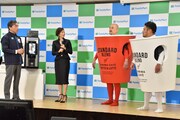 イベントのワンシーン。