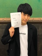 レインボー池田は男前13位にランクイン。