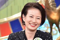馬場典子