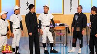 「名門！モウカリマッカー学園～西梅田校新聞部～」より。(c)テレビ大阪