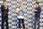 「『K-1 WORLD GP 2019 JAPAN』横浜大会 PRイベント」2部に出演した、K-1公式サポーターの関根勤（右）。
