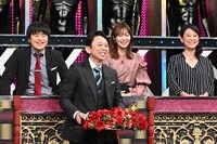 「有吉反省会」のワンシーン。(c)日本テレビ