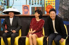 左から星田英利、東尾理子、品川庄司・品川。(c)読売テレビ