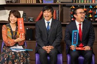 左から黒木千晶アナウンサー、足立基浩、坪田信貴。(c)読売テレビ