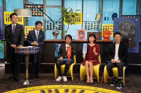 左からロザン、星田英利、東尾理子、品川庄司・品川。(c)読売テレビ