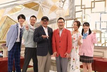 舞台「はい！丸尾不動産です。～本日、家に化けて出ます」の制作発表会見に出席した（左から）明石陸、佐藤太一郎、兵動大樹、桂吉弥、三船美佳、清井咲希。(c)関西テレビ