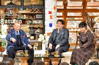 （左から）笑福亭鶴瓶、カンニング竹山、上白石萌歌。(c)TBS