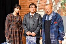 （左から）上白石萌歌、カンニング竹山、笑福亭鶴瓶。(c)TBS