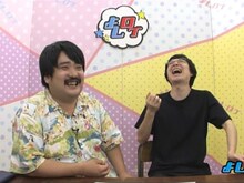 空気階段が出演した過去の「よしログ」より。