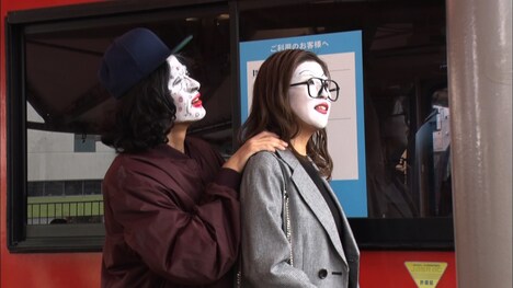 「白塗りデートでイケメンの本性あぶり出す計画」より。(c)日本テレビ