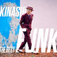 「木梨ファンク ザ・ベスト」通常盤ジャケット