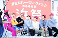 「大竹まこと ゴールデンラジオ！」チームの面々。