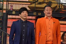 ティモンディ (c)読売テレビ