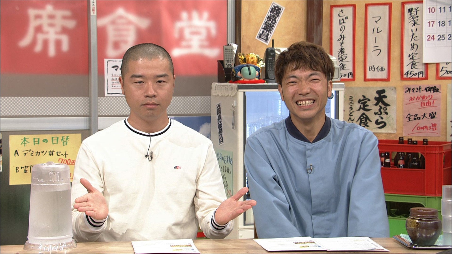 アキナ (c)ABCテレビ