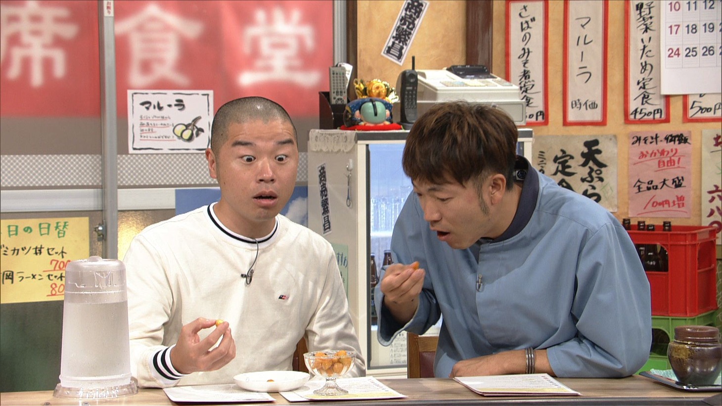アキナ (c)ABCテレビ