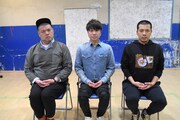 くっきー！「芸人人生で一番媚びへつらったイベント」修士＆川原とテレビに敬意示す