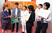 「お笑い統一王座GP」第10回予選に出場する芸人たち。