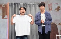 ジグザグジギー