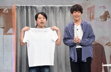 ジグザグジギー